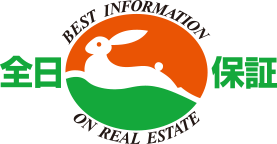 神栖市 不動産